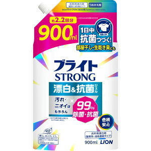 CI uCg STRONG Y&RۃWF ߂p 900ml _fnt̕Y _fn t̔Zk^Cv