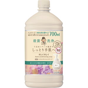 CI LCLC p nhRfBVjO\[v ؘR̍ lߑւ ߂p ^ 700ml A nh\[v Anh\[v A^Cv