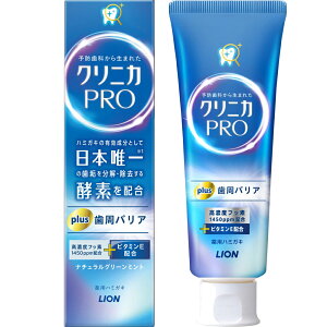 CI NjJPRO+ oA n~KL 95g ݂͂  