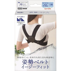 ���R�� �}�W�R���{ �p���x���g �C�[�W�[�t�B�b�g �u���b�NS�|M�T�C�Y�y���R�� �}�W�R���{ magicoLabo �p���x���g ���p���z