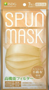 y(䂤pPbg)zHhbgR SPUN MASK sDz}XN x[W 7yISDG sDz}XN ʕ  ECX ԕ  PM2.5z