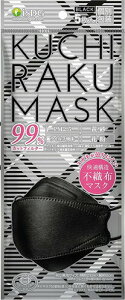 y(䂤pPbg)zHhbgR N`N}XN ubN 5yISDG KUCHIRAKU MASK sDz}XN _Ch^ ΂^  ECX ԕ  PM2.5z