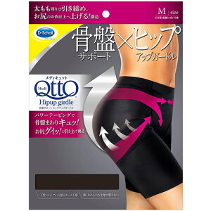 fBLbg ՃT|[g qbvAbvK[h MTCYubNyhN^[V[ fBLbg Dr.Scholl ՃT|[g qbvAbvz