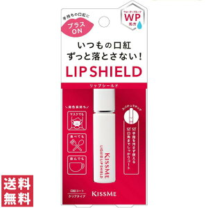 y(䂤pPbg)zɐ LX~[ LbhbvV[h 6g