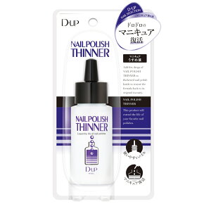 fB[Abv lC\xg50mlyDUP D.U.P fB[EAbv lC ߉t hh}jLAz