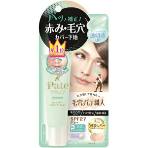 y(䂤pPbg)zьpeEl X[XJ[x[X 02 ~gO[yωn J[Rg[n J[x[X ьz