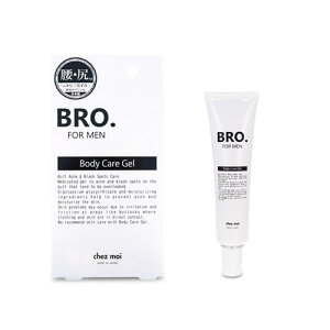 VFA BRO.FOR.MEN Body Care Gel35gyVFA {fBPAWF ̃V~ ̍ YRX jpϕiz