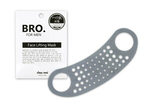 y(䂤pPbg)zVFA BRO.FOR.MEN Face Lifting Mask 1yVFA tgAbv YRX jpϕiz