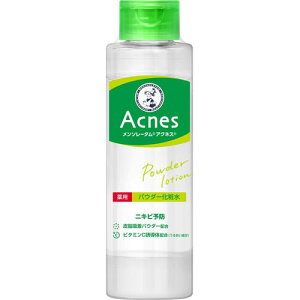 ロート メンソレータムアクネス 薬用パウダー化粧水180ml 【医薬部外品】ロート製薬 ニキビ予防 にきび】