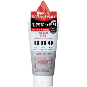  UNO zbgNAWF 120gyE[m shiseido jp 痿 ь Y XLPAz
