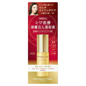 OCX NPA CXgtg GbZX 50mlyKOSE R[Z[ GCWOPA et    c nz