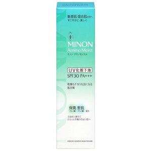 �y��������(�䂤�p�P�b�g)�z���O�� �~�m�� �A�~�m���C�X�g �o�����V���O�x�[�X UV 25g�y���O���w���X�P�A MINON �q���� ������ ���� �ׂ��� SPF30 PA+++ �z