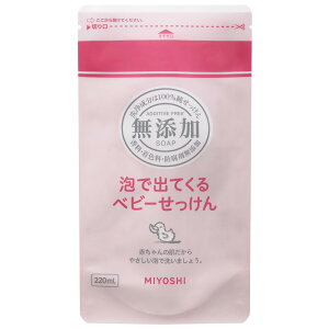 ~VΌ Y Ãxr[ lߑւ l֗p 220ml xr[Ό xr[΂ xr[Ό A