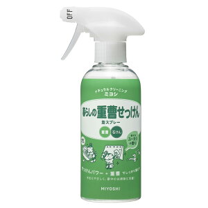 ~VΌ 炵̏d d AXv[ 280ml ΂AXv[ ΌAXv[