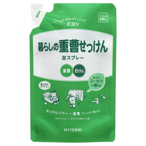~VΌ 炵̏d d AXv[ lߑւ l֗p 230ml