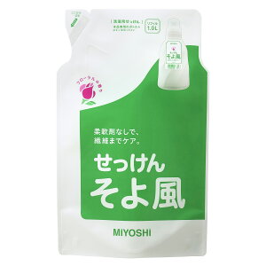 ~VΌ 敗 t̂ t̐΂ lߑւ l֗p 1000ml t Ό 󂹂 ΂