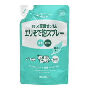 ~VΌ 炵̏d GŖAXv[ lߑւ l֗p 230ml@΂AXv[ ΌAXv[   G  