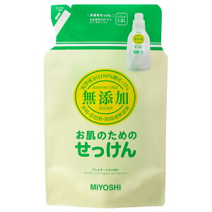 ~VΌ Y ̂߂̐pt̂ lߑւ lߑւp 1000ml t Ό 󂹂 ΂