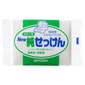 ~VΌ NEW  Ό ΂ 190g