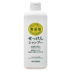 ~VΌ Y Vv[ 350ml ΂Vv[ ΌVv[  ΂ Ό Vv[
