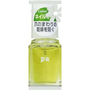 �y��������(�䂤�p�P�b�g)�z�f�B�A���[�� Pa �l�C���I�C�� base05 6ml�yDear Laura �s�[�G�[ �l�C���I�C�� �Z���t�l�C�� �l�C���P�A�z