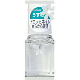 【送料無料(ゆうパケット)】ディアローラ Pa うすめ液 base06 6ml【Dear Laura ピーエー ネイルうすめ液 マニキュアうすめ液 マニキュア ネイルグッズ】