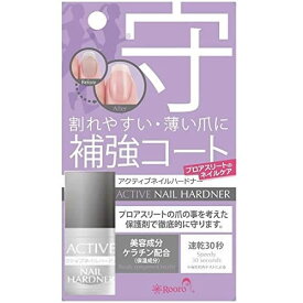 【送料無料(ゆうパケット)】ローロ アクティブネイルハードナー RO-AH【Rooro ネイルケア 補強コート 柳瀬】