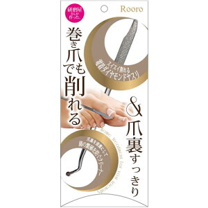 y(䂤pPbg)z[ ܗp_C₷ RO-MDYyRooro  ܗ N[i[ z