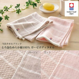 y(䂤pPbg)z^Iuh ƂA Ȃ߂炩100 K[[{fB^I sN gbv{