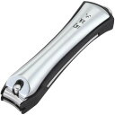 【送料無料(ゆうパケット)】貝印 関孫六 プレミアム爪切り type102 HC3502【つめきり ツメキリ U字 使いやすい 爪やす…
