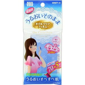 y(䂤pPbg)zSTF ICNAtB 75y GXeB[Gt ԂƂ ɗD 玉 ϒ  z