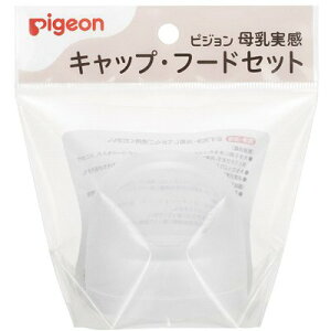 sW  LbvEt[hZbgypigeon xr[ Ԃ Mт ٓт Mr ٓr  z