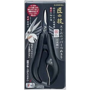 y(䂤pPbg)z̋Z XeX Xjbp[߂ G-1028yO[x GREENBELL ܐ؂ cL z