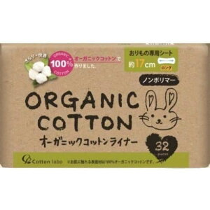 I[KjbNRbgCi[ O 32yRbgE{ ̃V[g m|}[ Xz