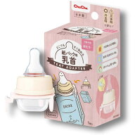 ジェクス チュチュ 紙パック用乳首 シリコーンゴム製 ChuChu 乳首 液体ミルク 紙パック アイクレオ