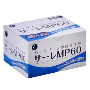 T[MP60 niN[p60y@ @ AM[ ECX ׋ہz