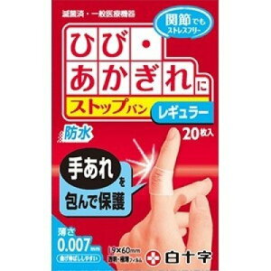 y(䂤pPbg)zFCXgbvo M[ 20y\ t@~[PA Jnp Ђ  hz