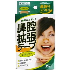 y(䂤pPbg)zJg @oge[vM[ 15