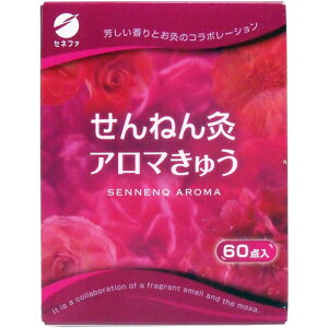 A}イ(Zlt@)˂񋄃A}イ 60_y イ ˂ A}z