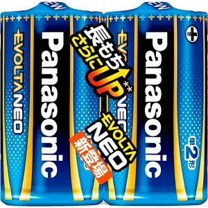 pi\jbN AJdr EVOLTANEO G{^lI P2` LR14NJ/2SE 2{ AJ dr dr AJdr G{^ lI