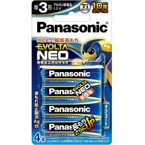 pi\jbN AJdr EVOLTANEO G{^lI P3` LR6NJ/4B 4{ AJ dr dr AJdr G{^ lI