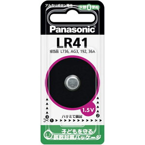 pi\jbN }CNdr AJ{^dr 1 1.5V LR41P L736 AG3 192 36A {^ dr RC^ AJ