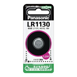 �p�i�\�j�b�N �A���J���{�^���d�r LR1130P 1.5V L1131 AG10 189 �A���J�� �{�^���d�r