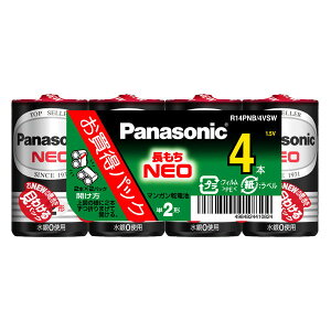 pi\jbN }Kdr lI  NEO P2 P2` 4{ R14PNB/4VSW }K dr dr }Kdr