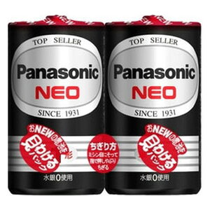 pi\jbN }Kdr lI  NEO P1 P1` 2{ }K dr dr }Kdr