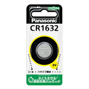 pi\jbN RC``Edr CR-1632 RC` `Edr `E dr