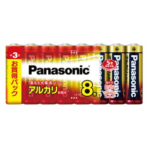 パナソニック アルカリ乾電池 単3単3形 LR6XJ/8SW 8本入 アルカリ乾電池 アルカリ 乾電池 電池 アルカリ電池