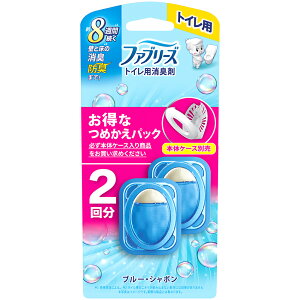 P&G t@u[Y LF gCp u[V{̍ lߑւ 2 gCpL u^ gC LF F lߑւp l֗p ߂p