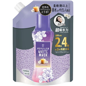 P&G mA A}WG zCgXN lߑւ 1040ml tpr[Y  Â F t tr[Y Âr[Y