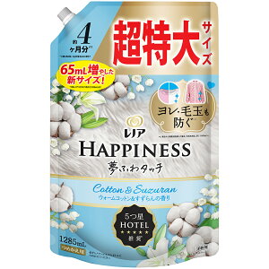P&G mAnslX ӂ^b` EH[Rbg̍ lߑւ  1285ml _ lߑւp l֗p ߂p